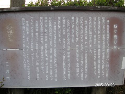 s_pict0026.jpg